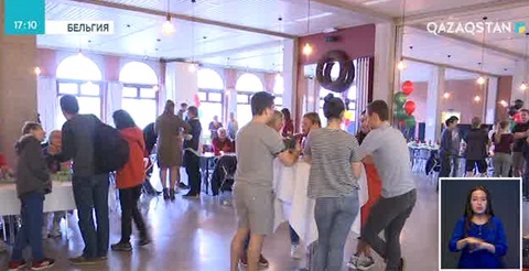 Бельгияда  жат жерде тәрбиеленіп жатқан балғындардың басын қосқан «Кішкентай ғажайып» мерекесі өтті