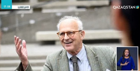 Физика бойынша Нобель лауреаттары анықталды