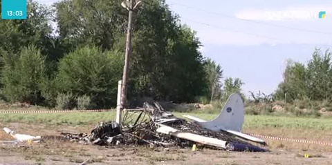 Алматы облысында әуе апаттары жиілеп барады