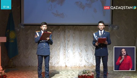 «Жас Ұлан» Республикалық мектебінің курсанттары қарттармен жүздесті