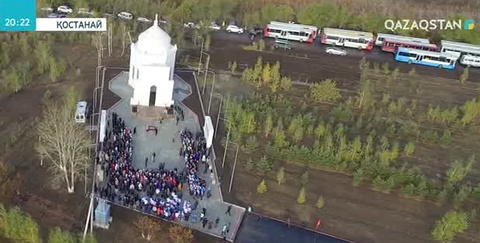 Қостанайда Ыбырай Алтынсариннің қайта жаңартылған кесенесі ашылды