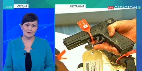 Австралияда халықтан 51 мың дана заңсыз қару жиналды