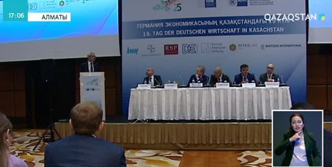 Қарағанды облысында қуаты 100 мегабаттық Күн электр станциясы салынады