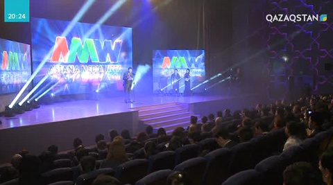 Astana Media Week апталығы аяқталды