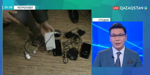 Теріскейде ұялы байланыс операторының трафигін жымқырып келген күдікті құрықталды