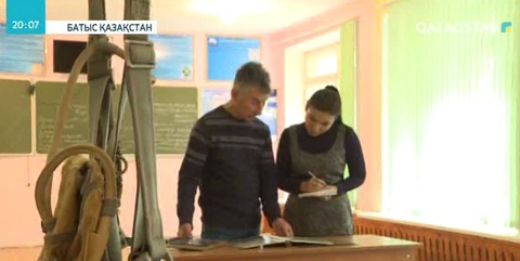 Қаза тапқан ұшқыштың отбасына көмек көрсетілуде