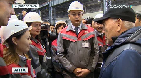 Осы аптада Мемлекет басшысы Ақтөбе облысына жұмыс сапарымен барды