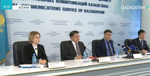 Медиа саласы жаңа серпін алды