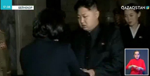 Ким Чен Ынның қарындасы политбюроға енді