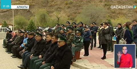 Алматыдағы Іле-Алатау мемлекеттік-ұлттық табиғи паркі «Орманшылар күнін» атап өтті