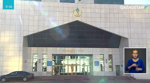 Бензинге жауаптылар жұмыстан босатылды