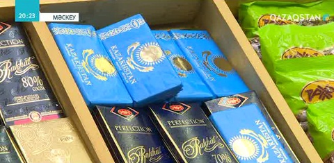 Мәскеуде Алматының азық-түлік апталығы басталды
