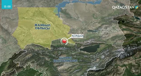Қырғызстан-Қазақстан шекарасында жолаушыларға шектеу жоқ