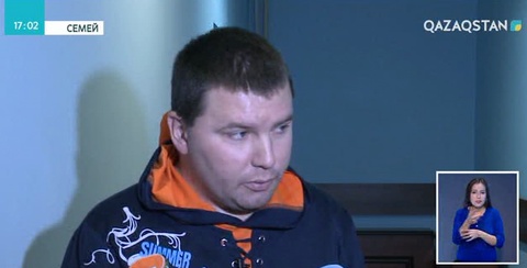 Семейде жалған ақпарат таратқан азамат жазаға кесілді