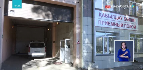 «АрселорМиттал Теміртау» компаниясының металлургиялық комбинатында тағы да жарылыс болды