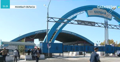 «Қордай» бақылау бекетінде шектеу жоқ