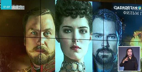 Ресей телеарналары атышулы «Матильда» фильмін жарнамаламайтын болды