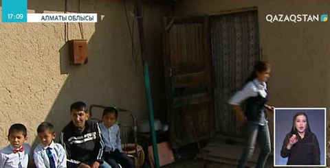 Алматы облысында көпбалалы отбасы баспаналы болды