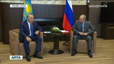 Осы аптада Сочиде екі бірдей саммит өтті