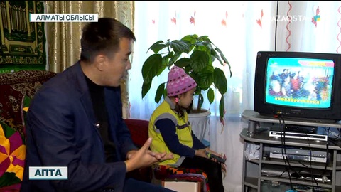 Ақпараттық қауіпсіздігіміз қандай деңгейде?