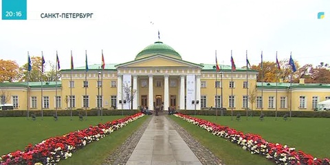 Санкт-Петербургте Парламентаралық одақтың 137-ші ассамблеясы өтті