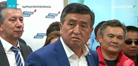 Сооранбай Жәәнбеков президент болып сайланды