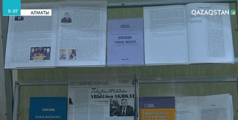 Талас Омарбеков: Тарих ғылымының деректанусыз болашағы да болмайды