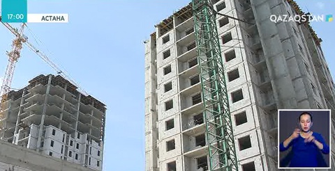 Еліміздегі экономика 9 айда 4,3% өсім көрсетті