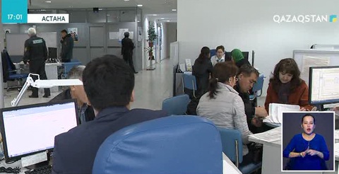 Тұрғын үй құрылыс жинақ банкі жекешеленеді