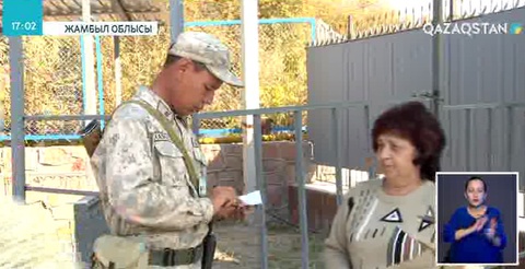 Сыртқы істер министрі қазақ-қырғыз шекарасындағы жағдайға қатысты пікірін білдірді