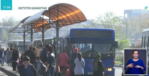 Шымкентте әкімдік қызметкерлері қоғамдық көлікпен қатынауда