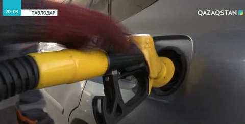 Бензин бағасы арзандауы мүмкін