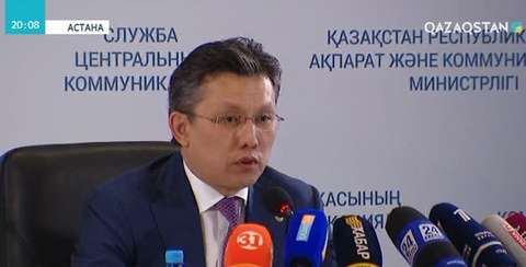 Көлеңкелі экономиканың кедергісі көп