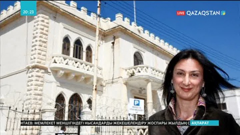 Танымал журналистке қастандық жасалды