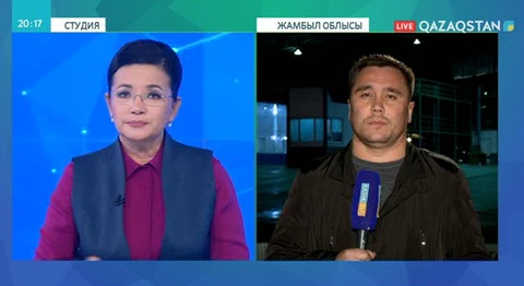 Қазақ-қырғыз шекарасындағы бүгінгі ахуал