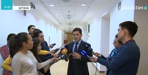 Мемлекеттік сатып алуды орталықтандыру қызметі құрылады