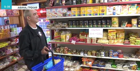 Афинадағы «Астана» дүкені өнімдеріне сұраныс көп