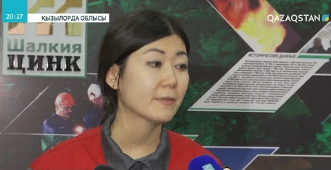 Шалқия кенішін игеру сәтті жүзеге асуда