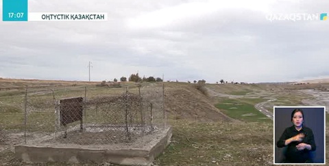 Оңтүстік Қазақстан облысында індет ошағы бетонмен қапталып қоршалуда