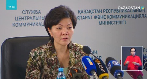 Келер жылдан бастап атаулы әлеуметтік көмектің жаңа түрі беріле бастайды