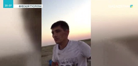 Ішімдік ішіп алып, тұрғынға қоқан-лоқы көрсеткен ауыл әкімінің орынбасарына қатысты іс қозғалды