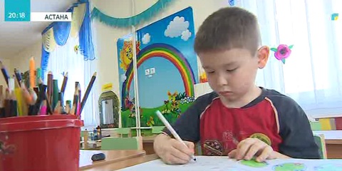 Балабақша тәрбиешілерінің жалақысы төмен