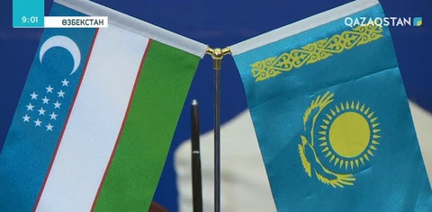 Қазақстандағы кәсіпорындар енді өндірістерін Өзбекстан аумағында кеңейтуге мүмкіндік алды