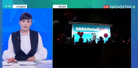 Навальный түрмеден шығып, митинг ұйымдастырды