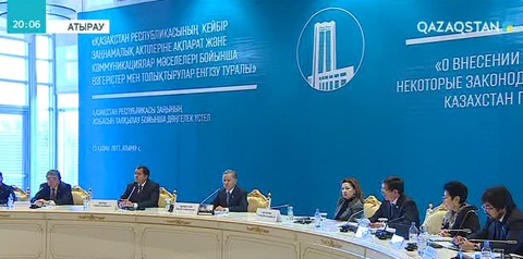 Мәжіліс төрағасы жұмыс сапарымен Атырауға барды