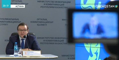 ҚР БҒМ: елімізде ғылымға ақша аз бөлінеді