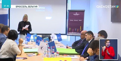 Отандық университет Бельгияда өкілдігін ашты