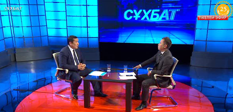 «Сұхбат».  Сәтжан Аблалиев: Еліміздегі битум зауыттары халықты 100 пайыз қамтып отыр