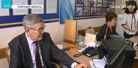 Ардагерлер мемлекеттік қызметті электронды форматта пайдалануды үйренеді