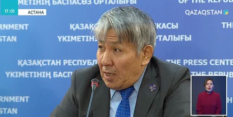 Техногенді қалдықтарды пайдалануға қолдау жоқ
